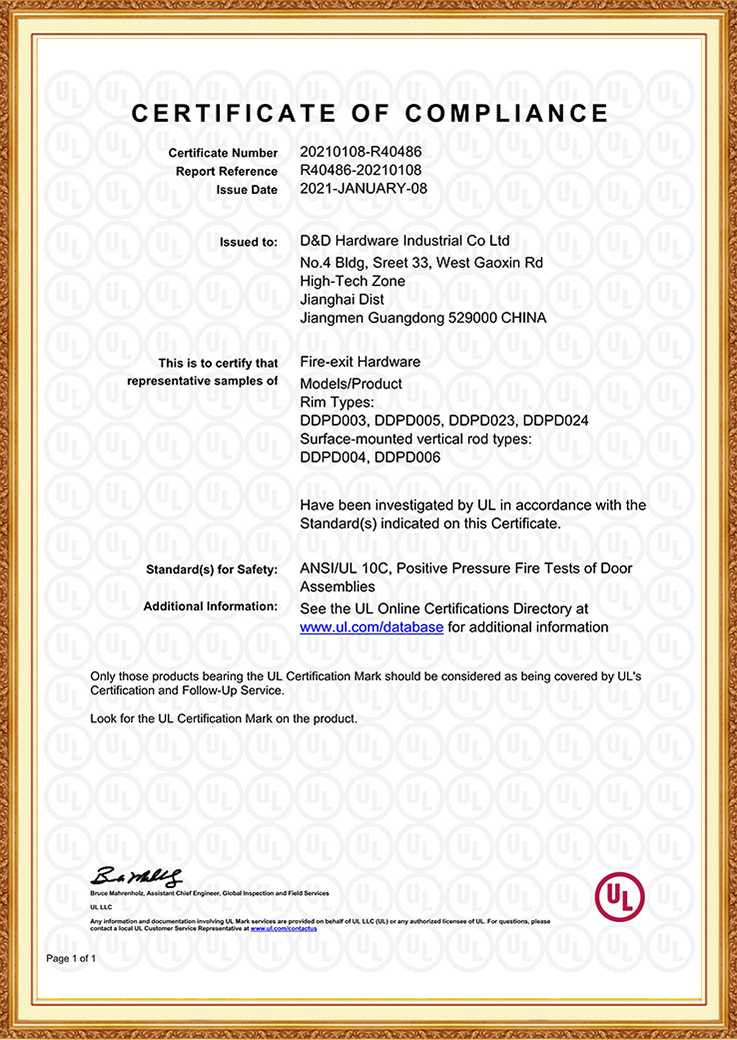 UL Listed Fire Exit Hardware R40486 Hardware de salida de incendios con certificación UL R40486