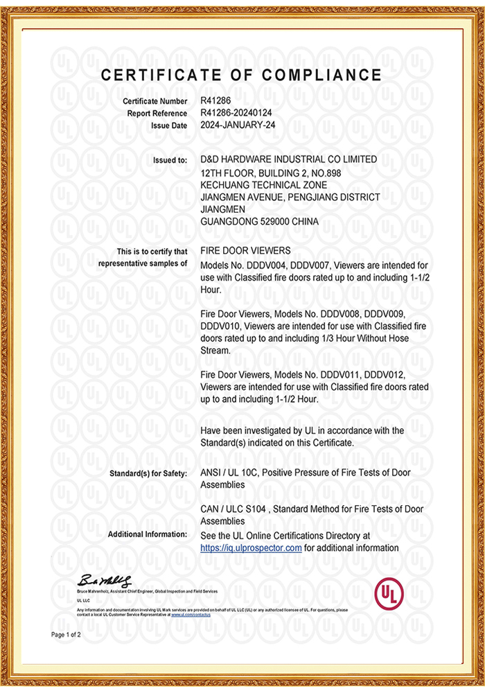 espectador de puertas