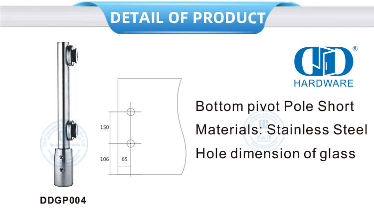 Corto de poste de pivote inferior de puerta de vidrio de acero inoxidable para conexiones de resorte de piso -DDGP004