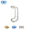 Tirador de puerta de vidrio comercial curvo de alta calidad, tirador para puerta de vidrio-DDPH005
