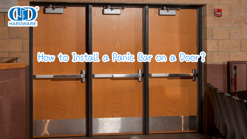 Cómo instalar una barra de pánico en una puerta？