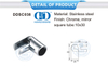 Accesorios de conector de clip de pasamanos de acero inoxidable Hardware de ducha de vidrio Sistema de cabina de ducha comercial-DDSC038