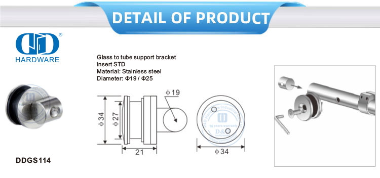 Soporte de vidrio a tubo Soporte de vidrio de acero inoxidable Hardware de puerta Accesorios de baño para puerta corredera-DDGS114