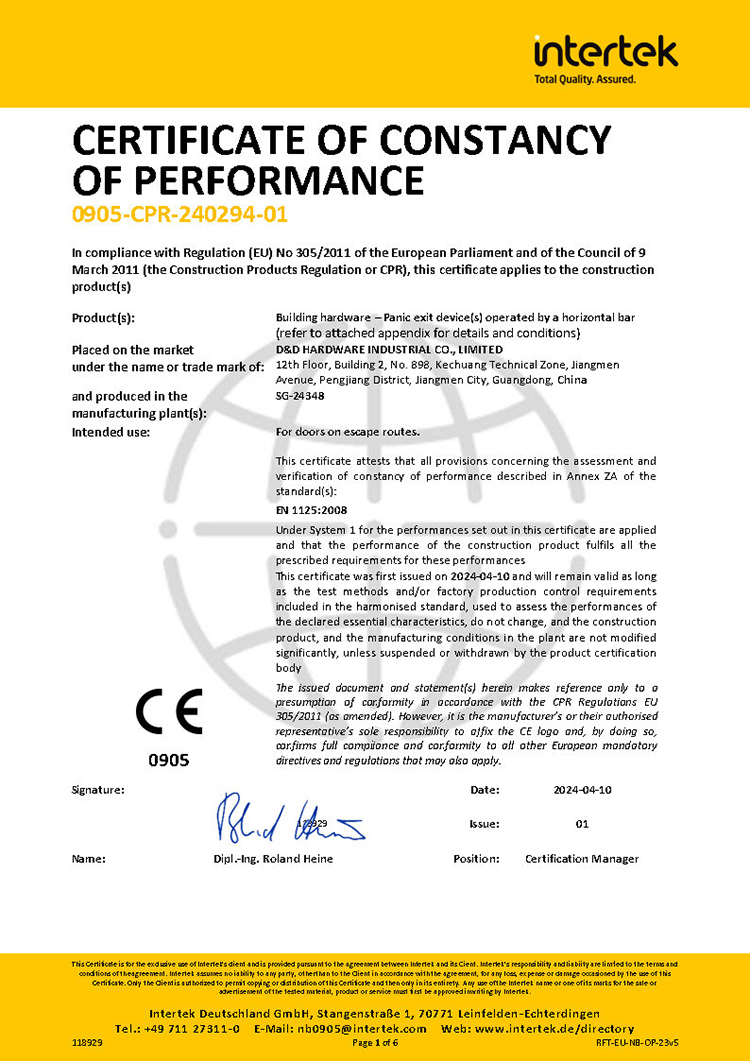 Hardware de salida de pánico de barra transversal táctil ignífuga con certificación CE de acero inoxidable de estilo europeo para puerta de hospital de hotel-DDPD021-CE