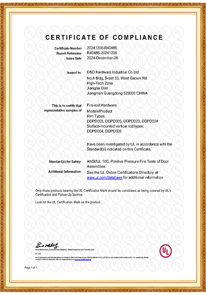 D&D Hardware-Certificado de hardware de salida de incendios-R40486